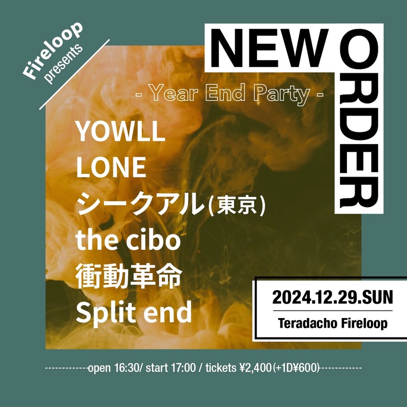 $schedule.caption|escape