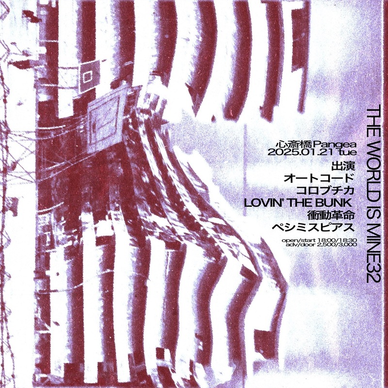 $schedule.caption|escape