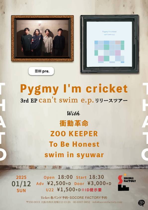 $schedule.caption|escape