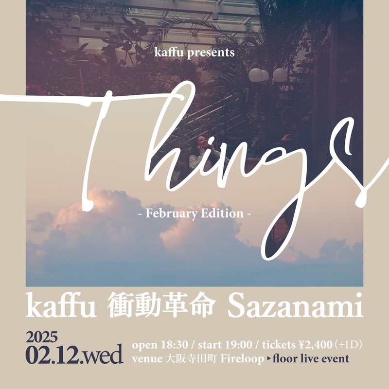 $schedule.caption|escape