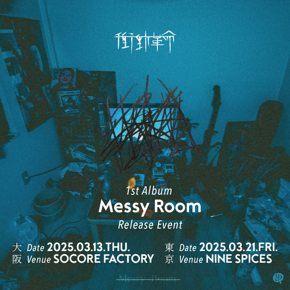 $schedule.caption|escape