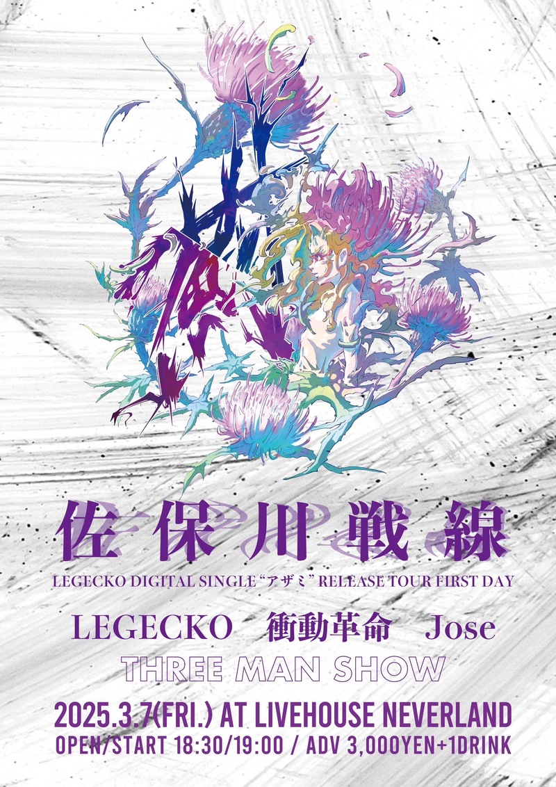 $schedule.caption|escape