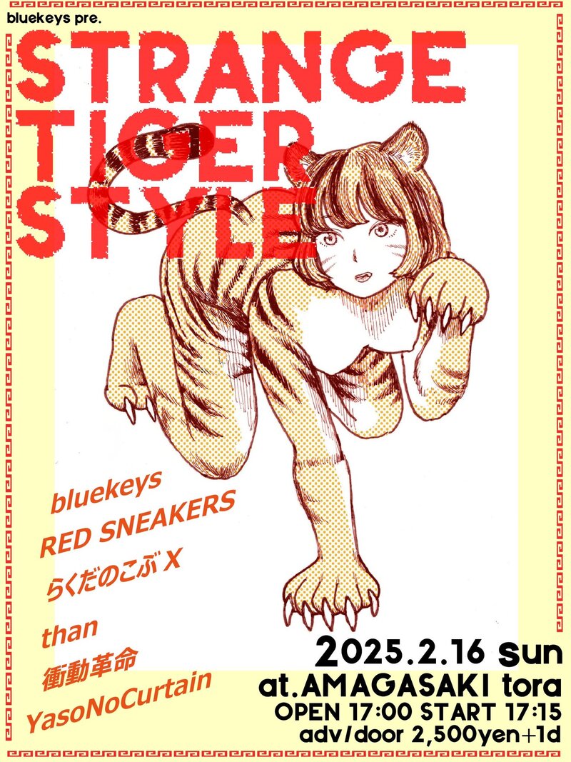 $schedule.caption|escape