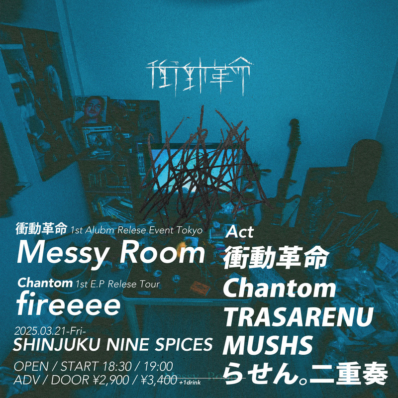 $schedule.caption|escape