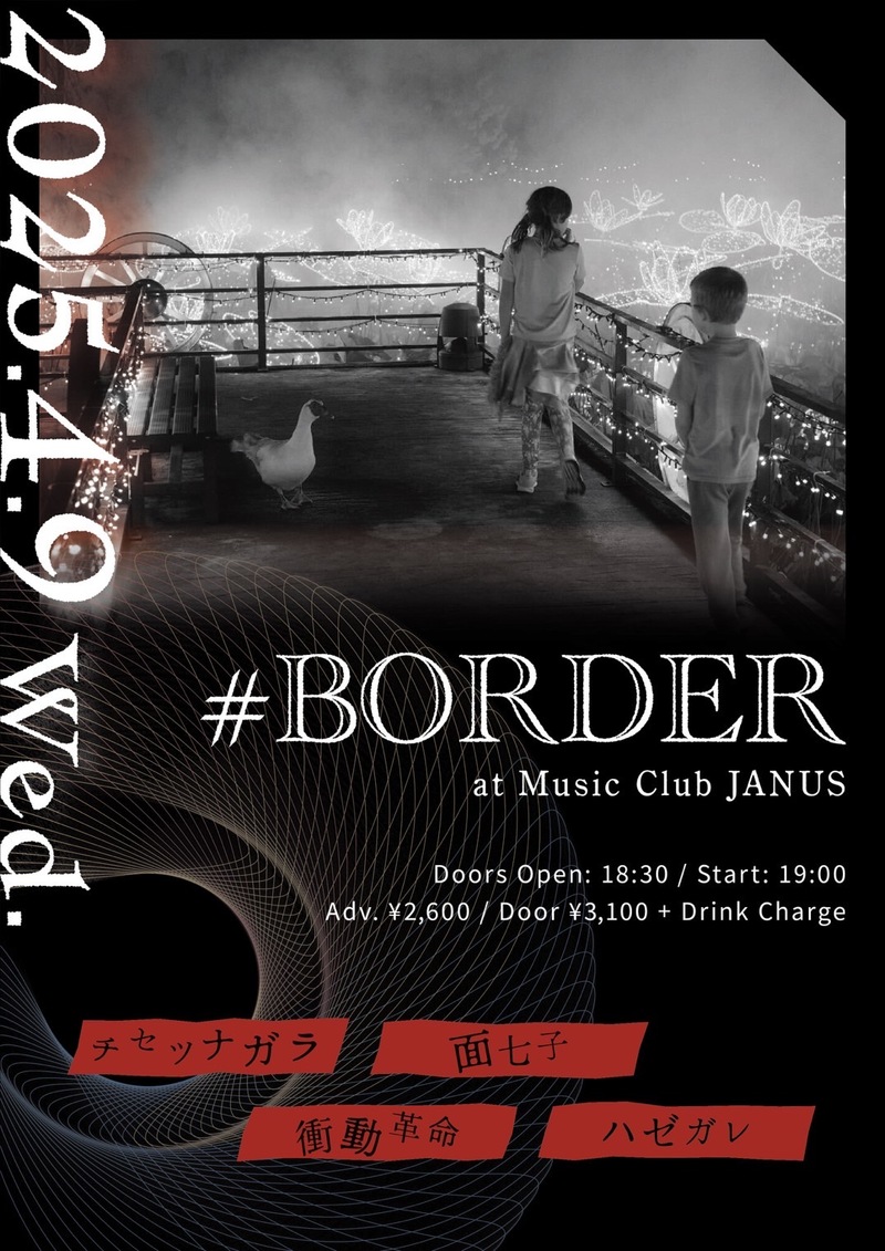 $schedule.caption|escape