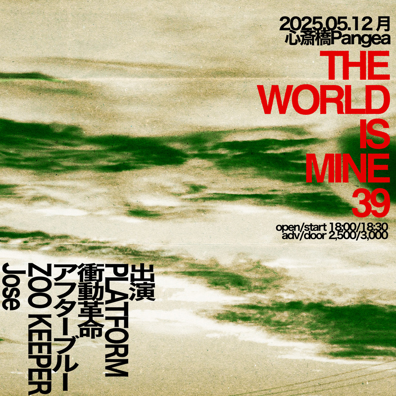 $schedule.caption|escape