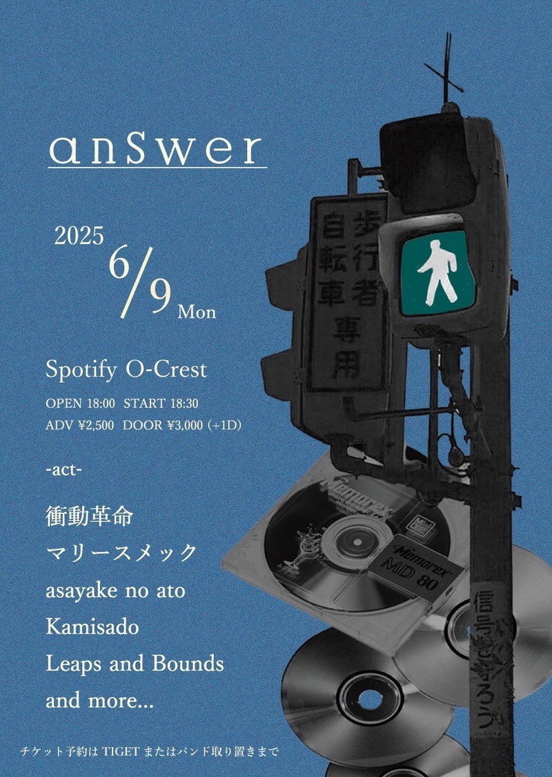 $schedule.caption|escape