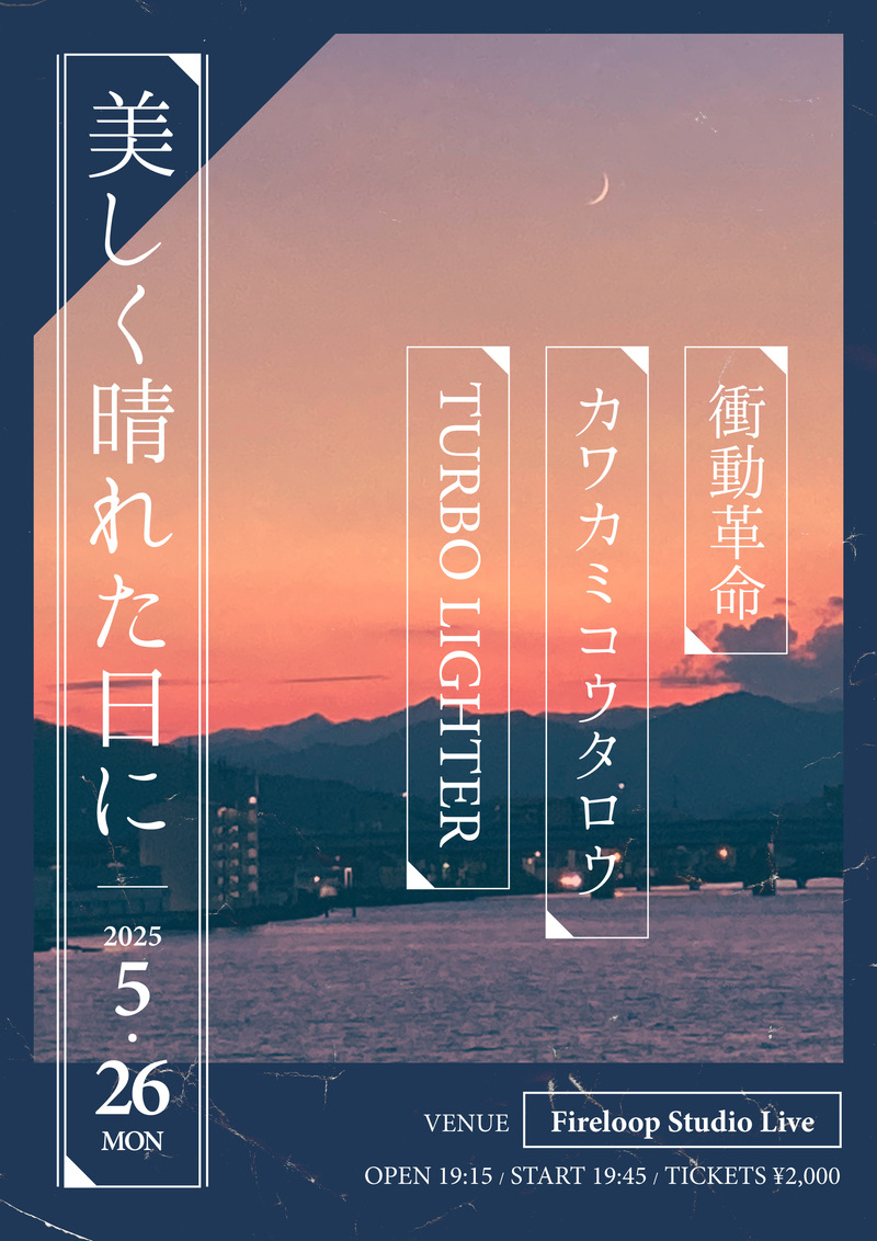 $schedule.caption|escape