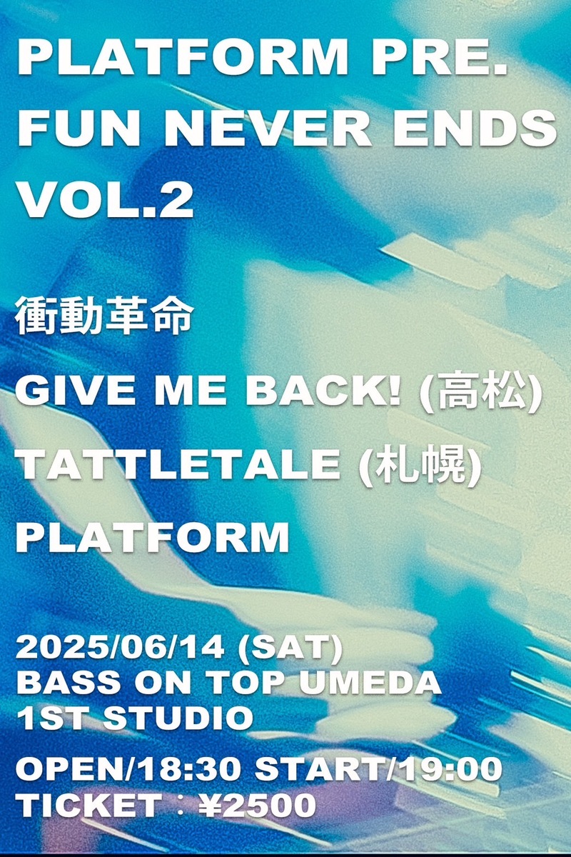 $schedule.caption|escape