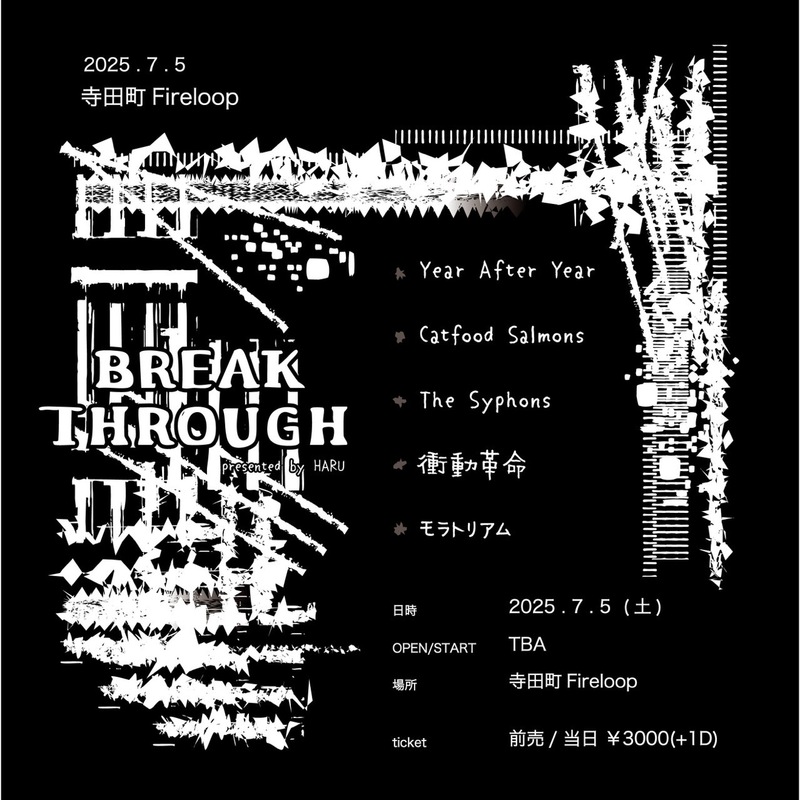 $schedule.caption|escape