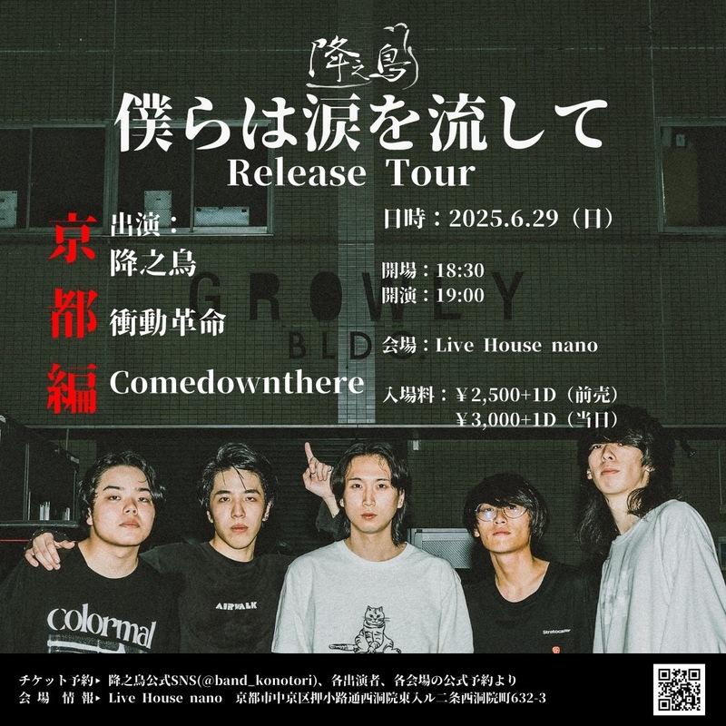 $schedule.caption|escape