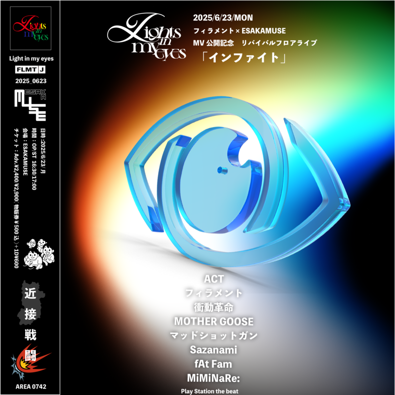 $schedule.caption|escape