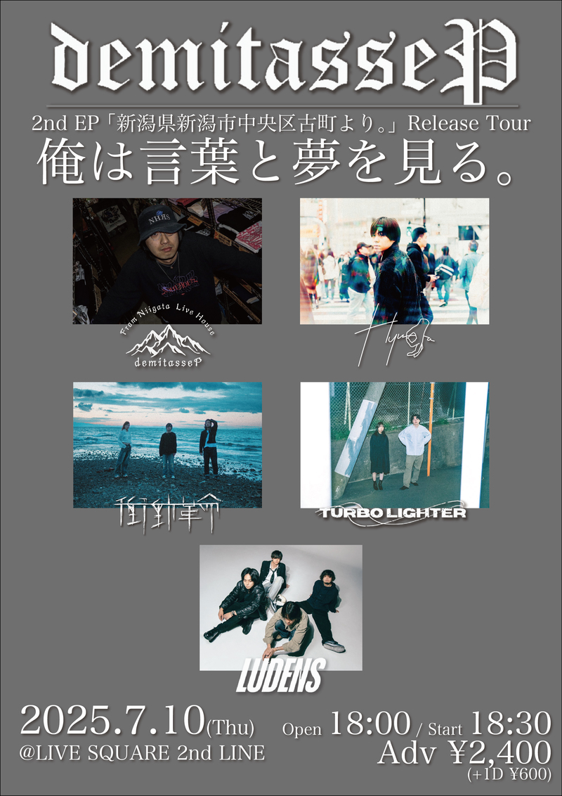 $schedule.caption|escape