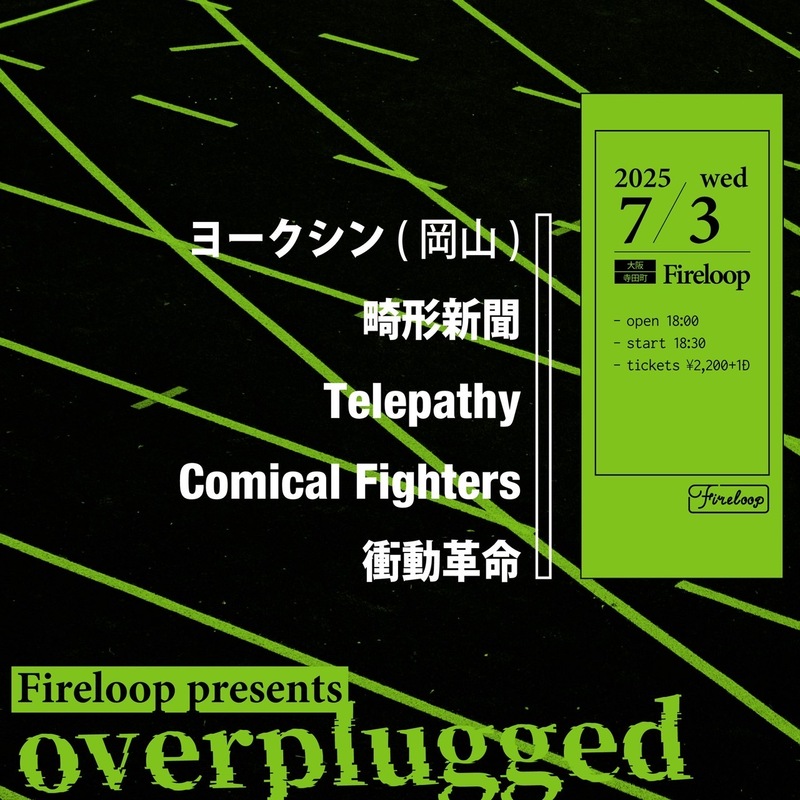 $schedule.caption|escape