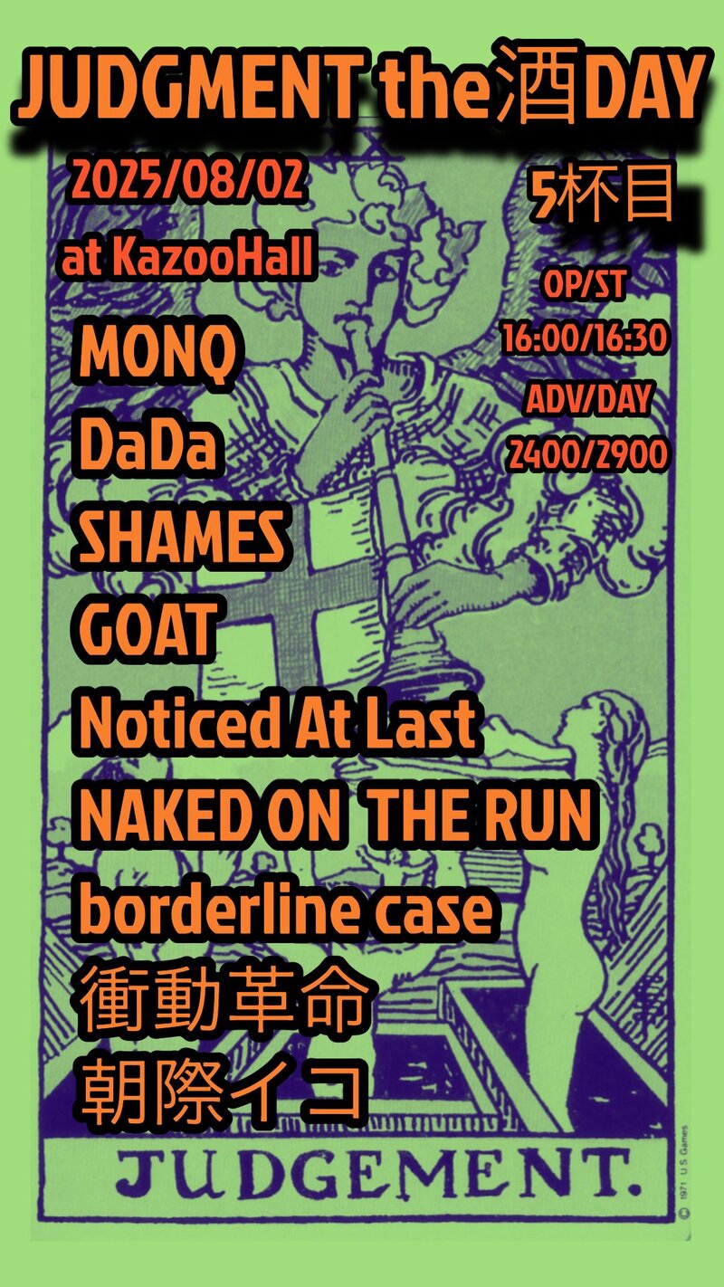 $schedule.caption|escape