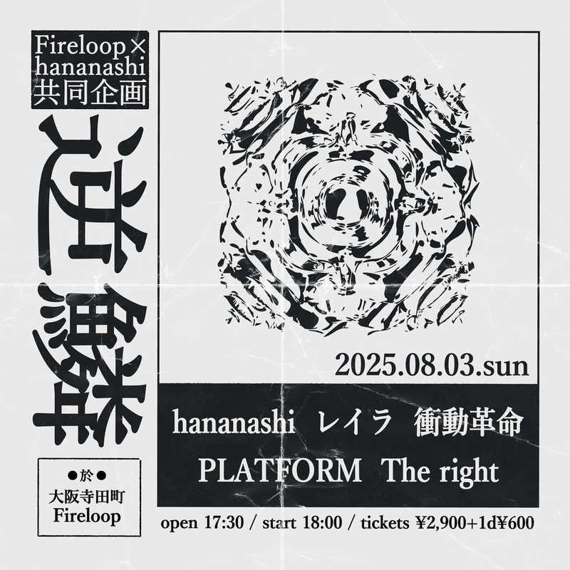 $schedule.caption|escape