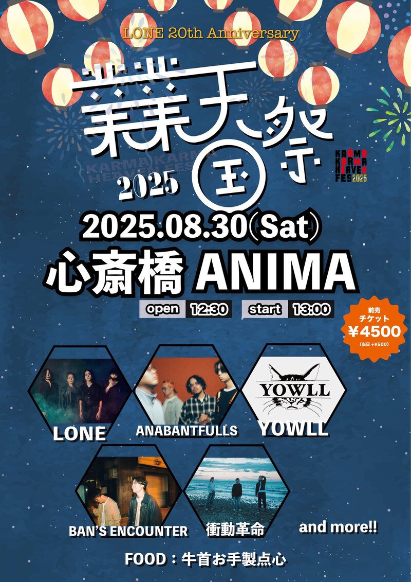 $schedule.caption|escape