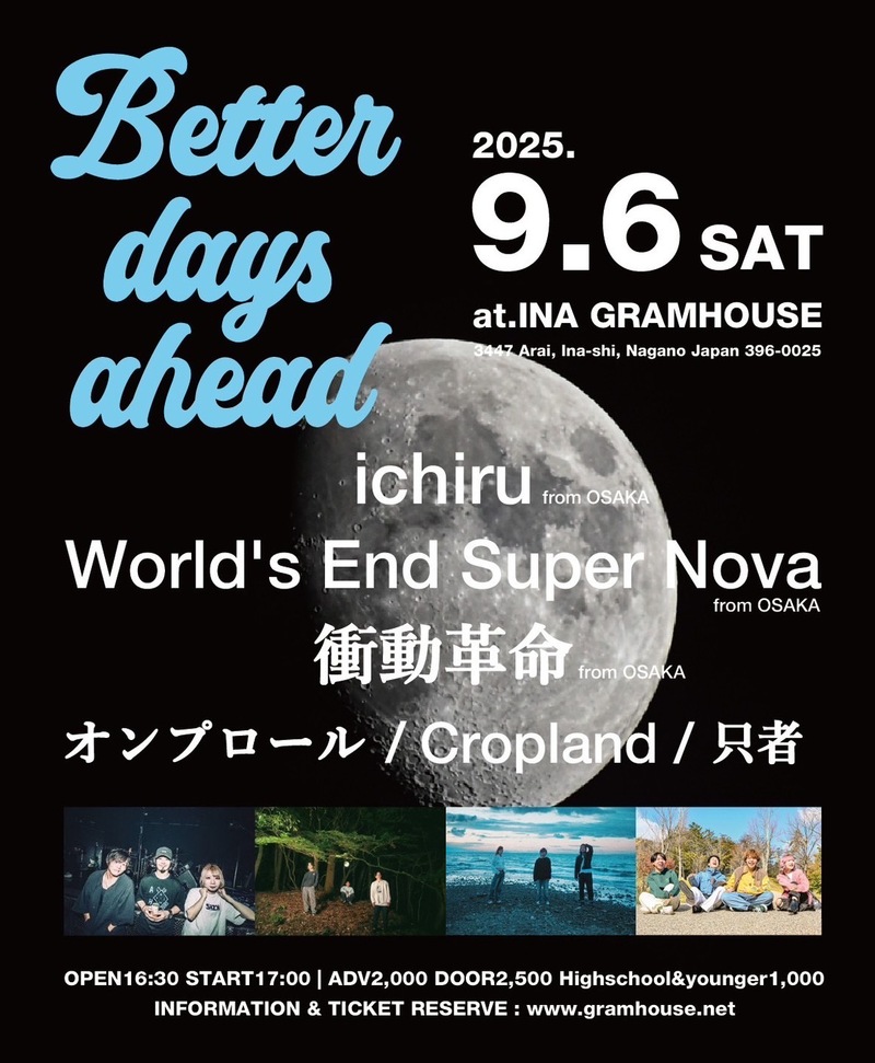 $schedule.caption|escape