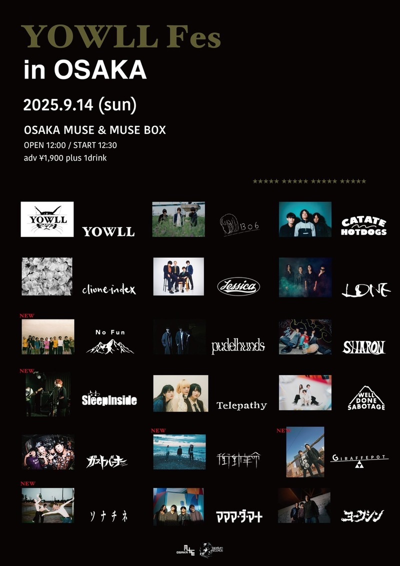 $schedule.caption|escape