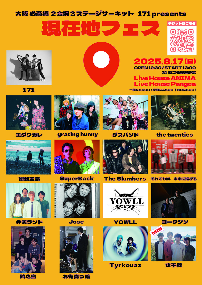 $schedule.caption|escape