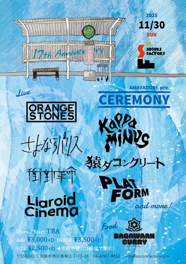 $schedule.caption|escape