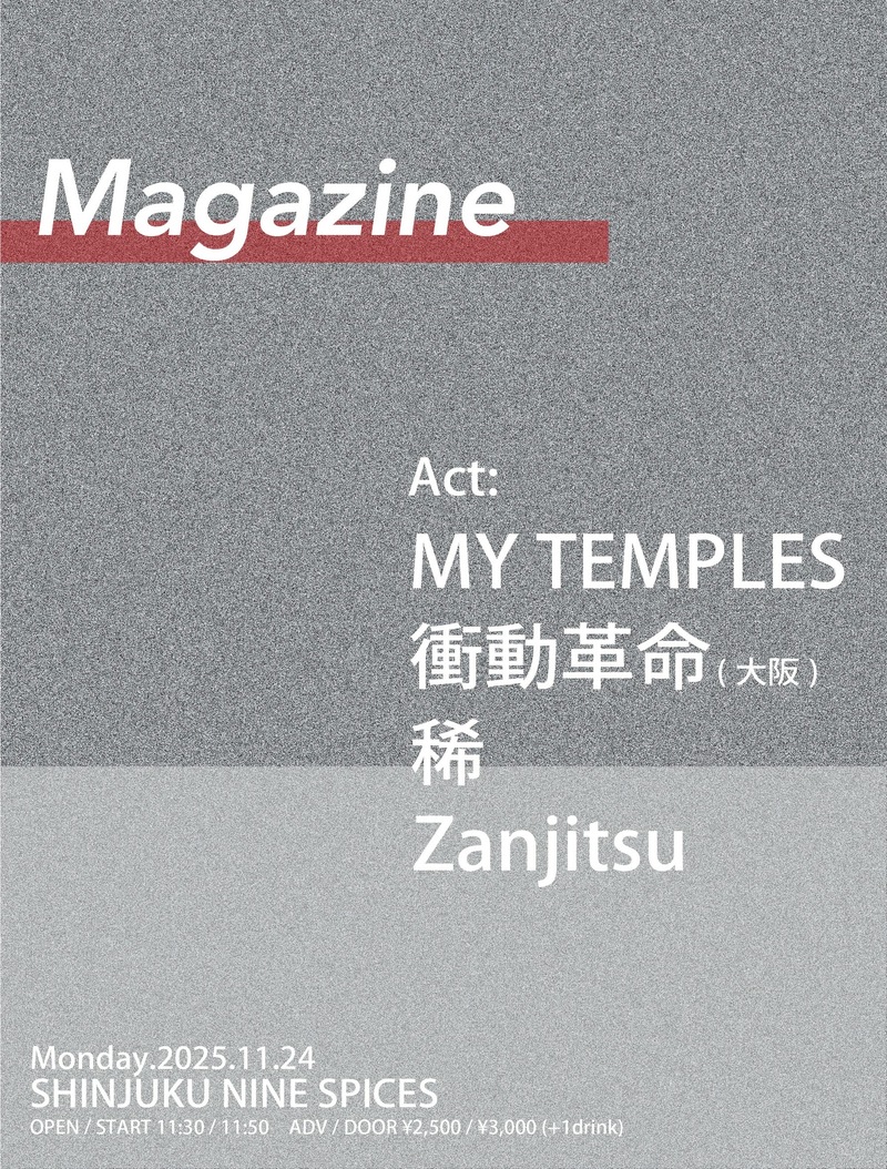 $schedule.caption|escape