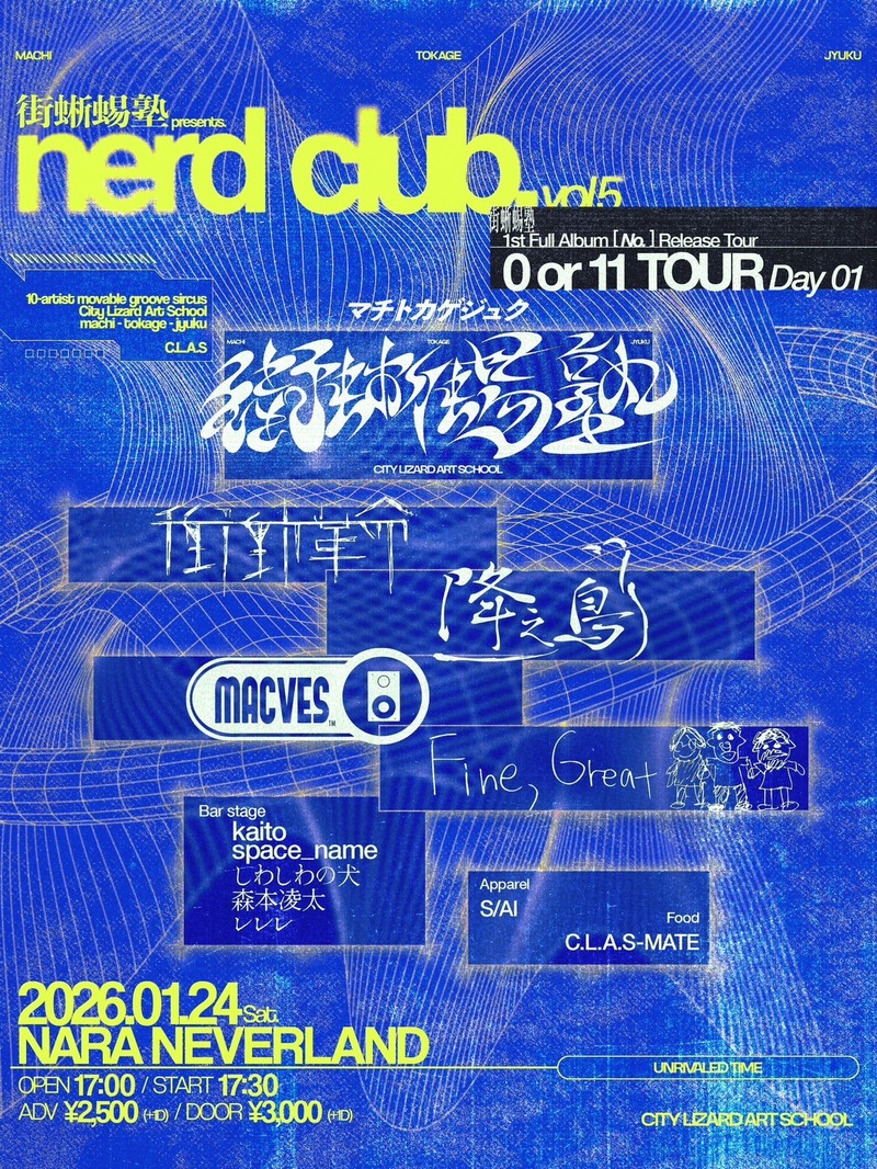 $schedule.caption|escape