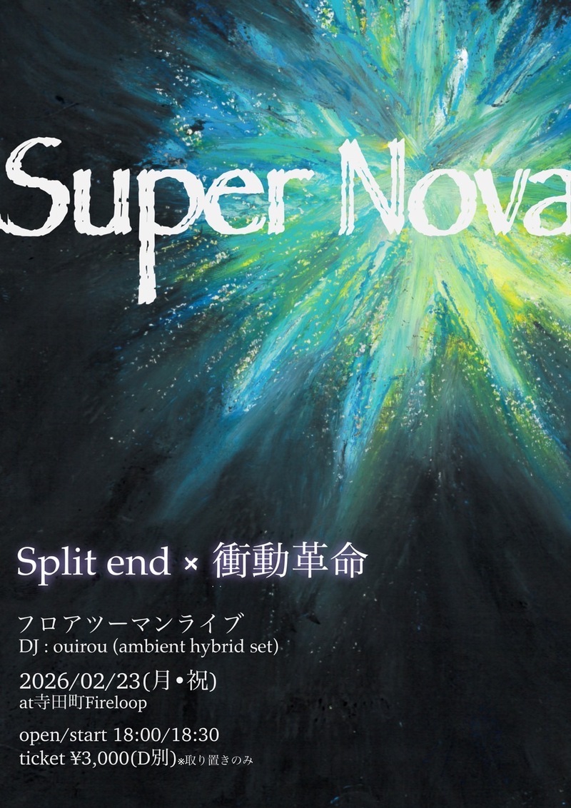 $schedule.caption|escape