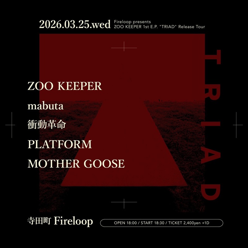 $schedule.caption|escape