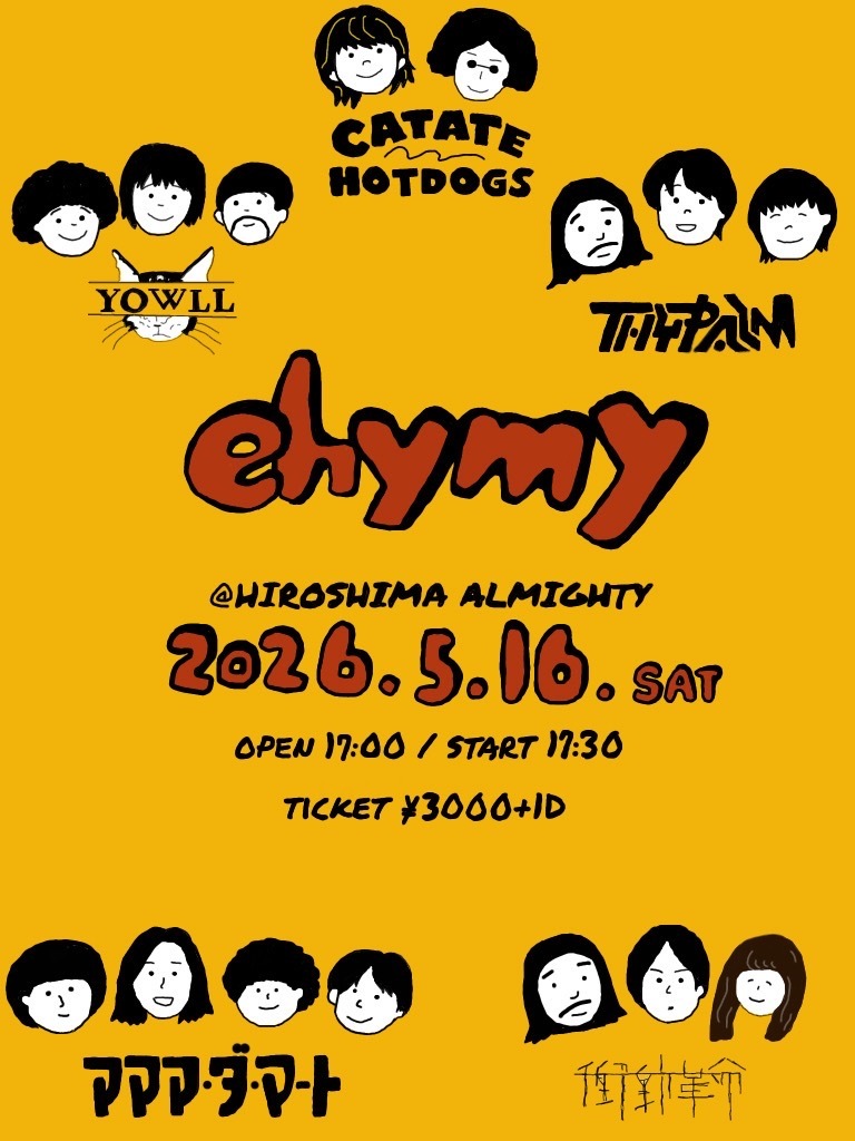 $schedule.caption|escape