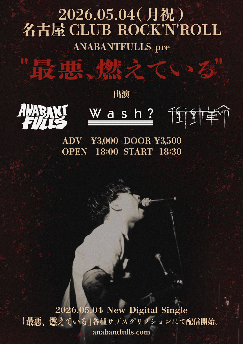 $schedule.caption|escape