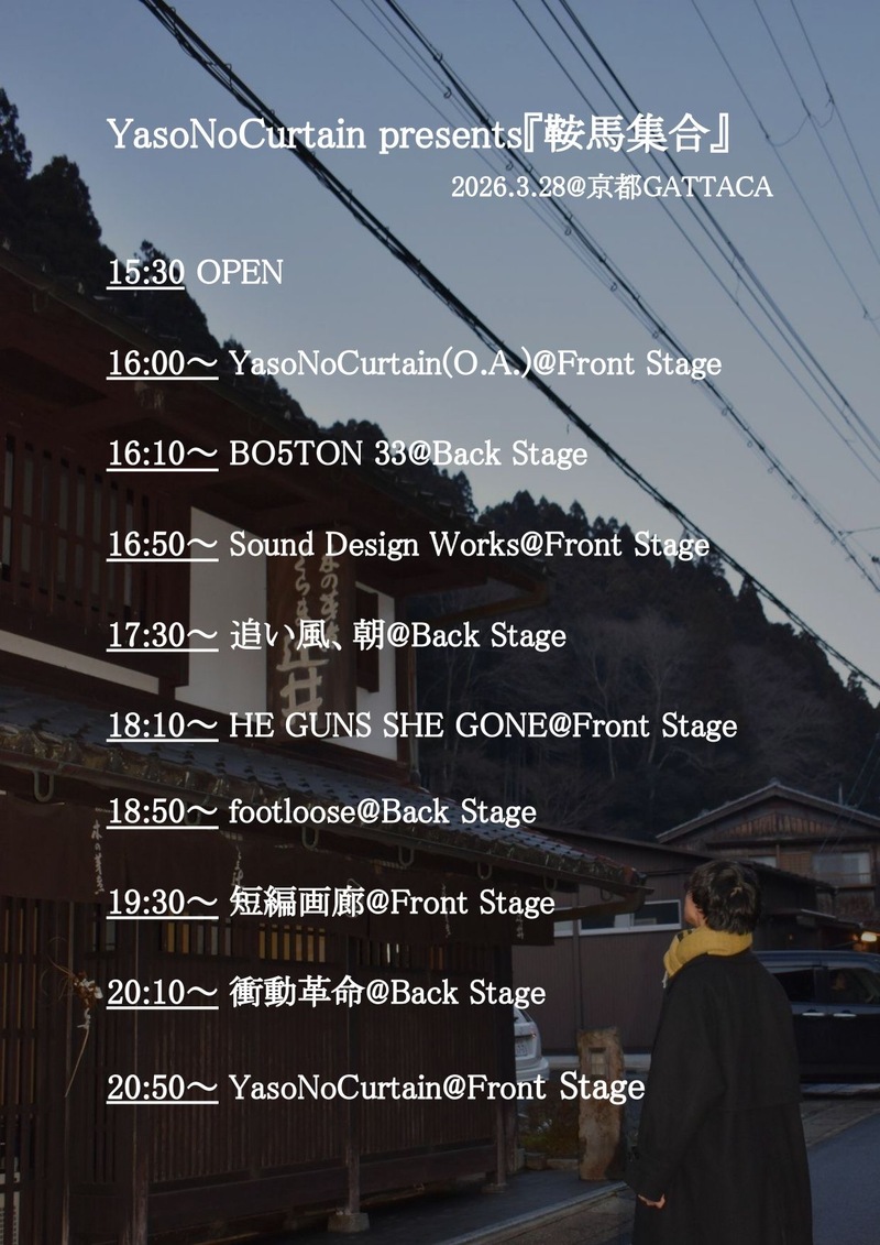 $schedule.caption|escape