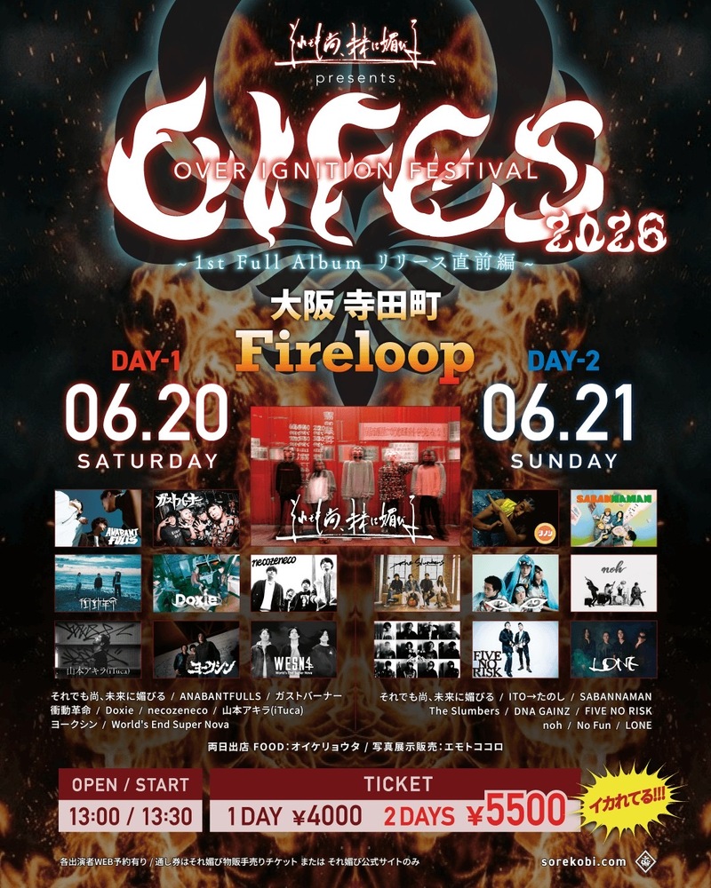 $schedule.caption|escape