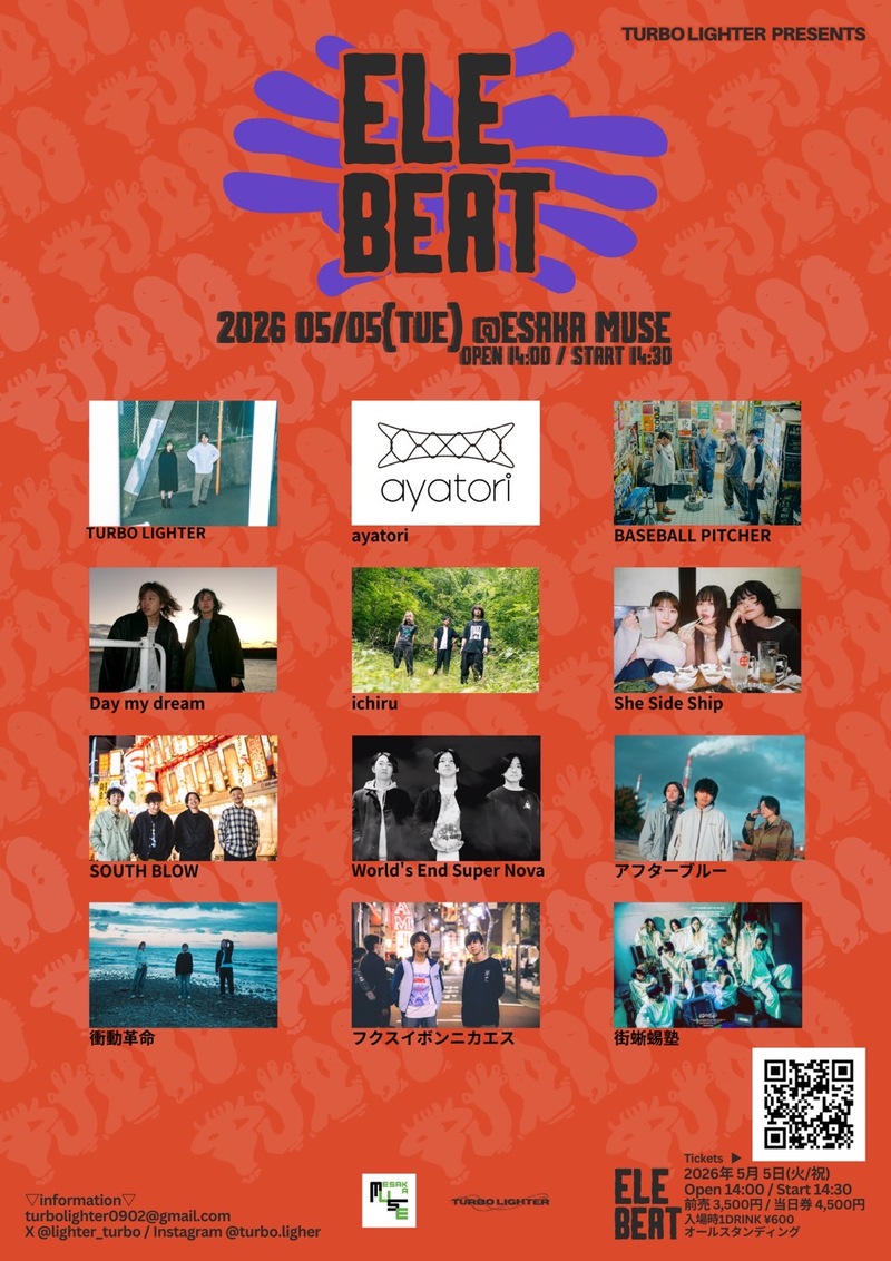 $schedule.caption|escape