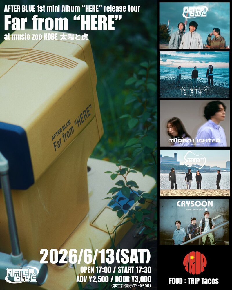 $schedule.caption|escape