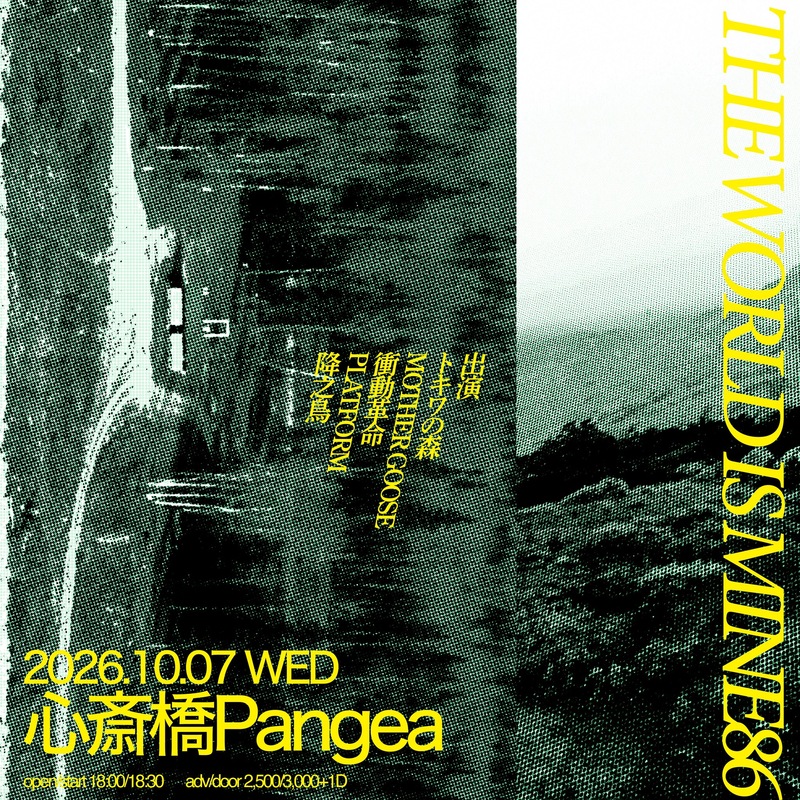 $schedule.caption|escape
