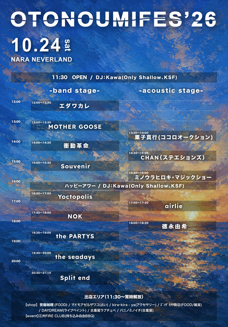$schedule.caption|escape