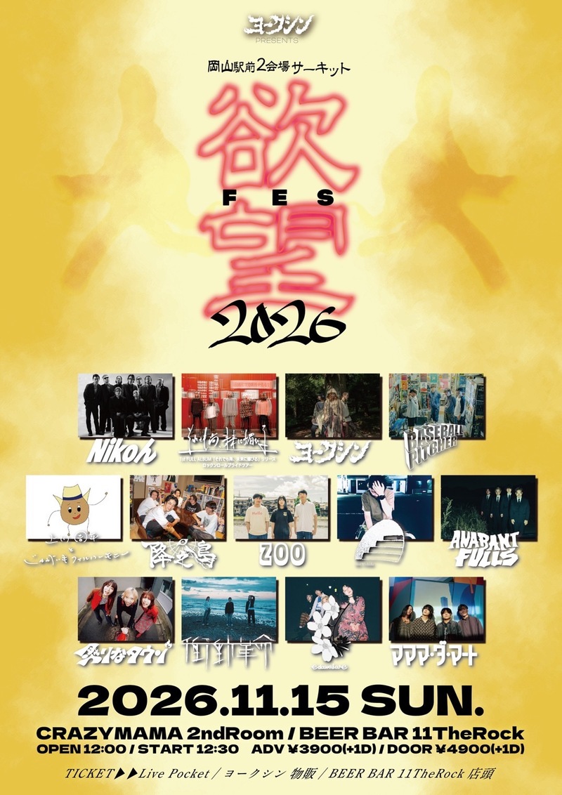 $schedule.caption|escape